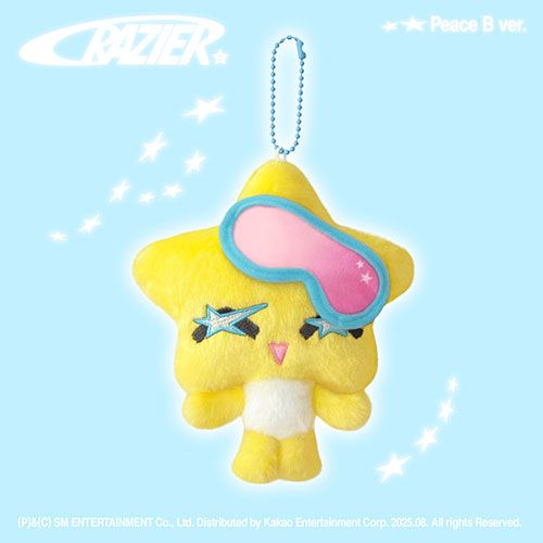 BoA Crazier - Piece B