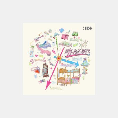 ILLIT 時よ止まれ Time, Please Stop - Regular + mostbiased POB