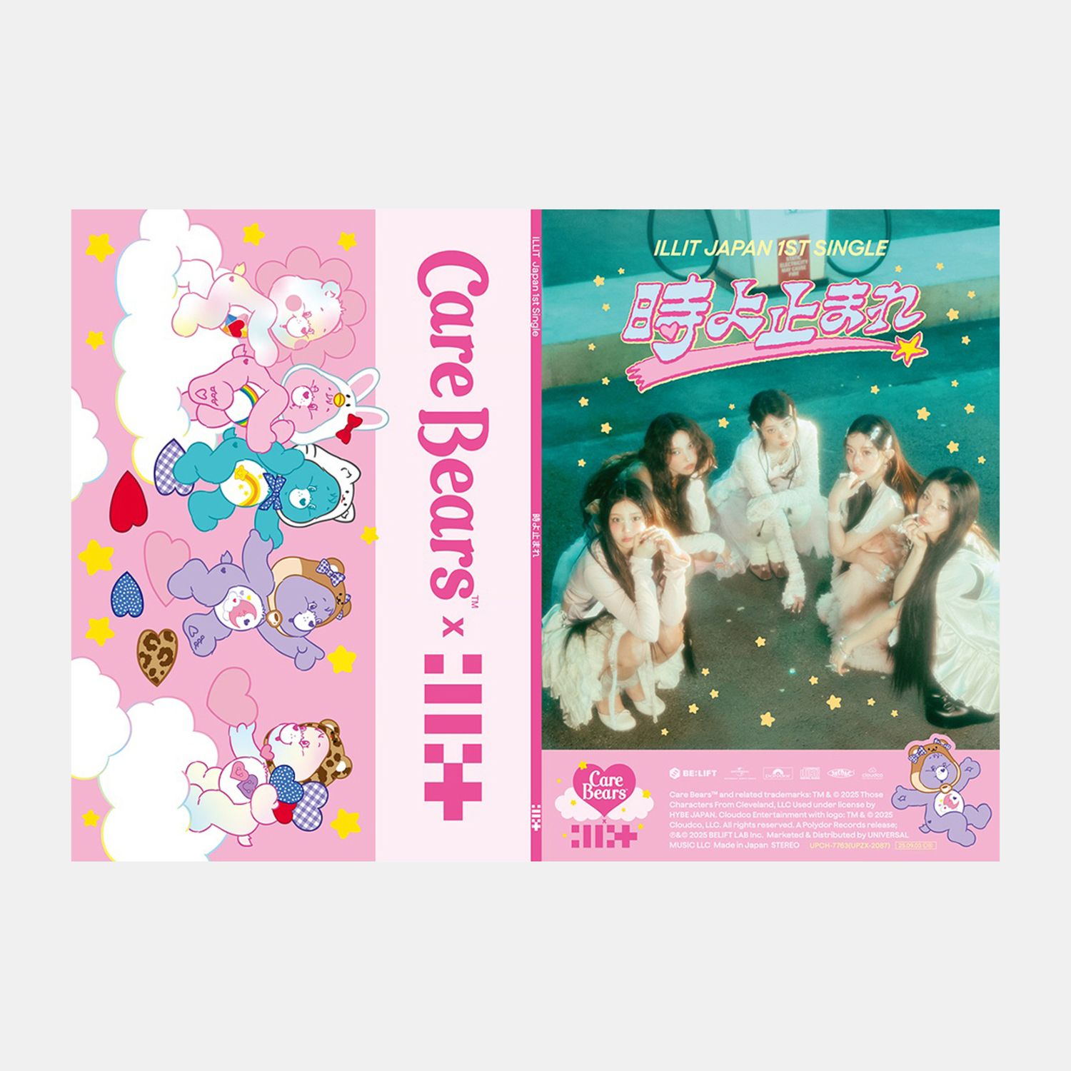ILLIT 時よ止まれ Time, Please Stop - Limited Care Bare Edition + mostbiased POB