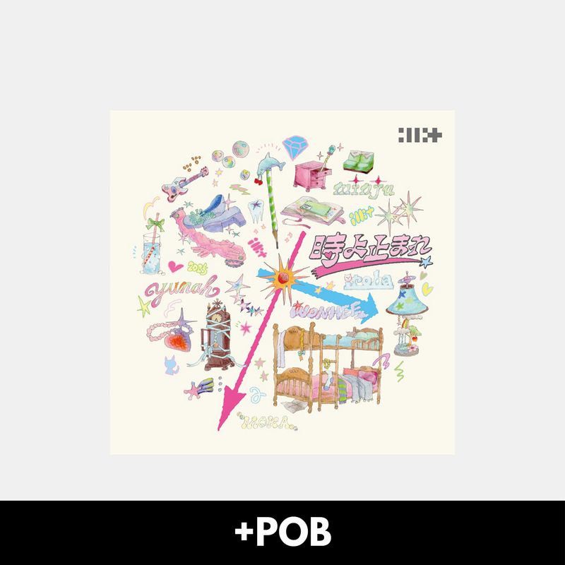 ILLIT 時よ止まれ Time, Please Stop - Regular + Weverse or UMS POB