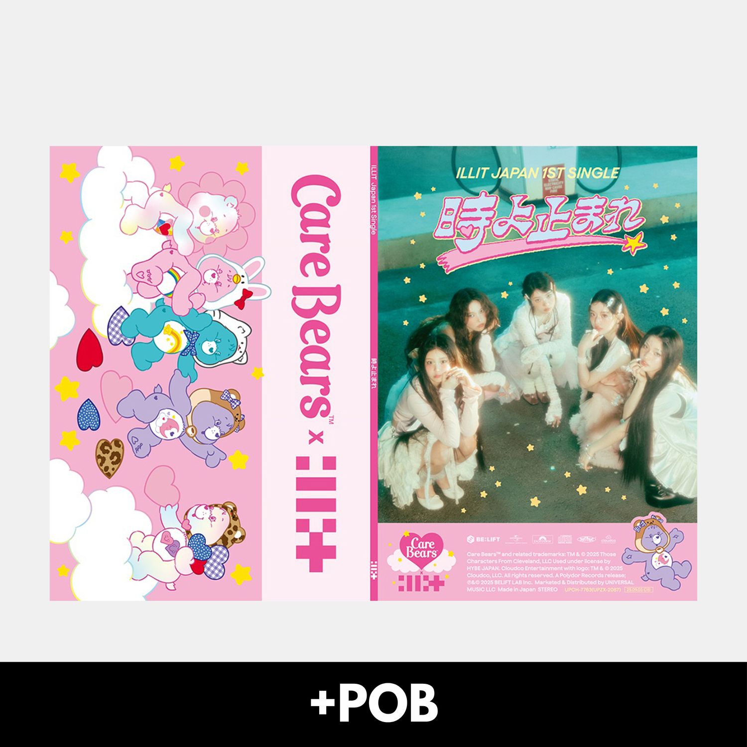 ILLIT 時よ止まれ Time, Please Stop - Limited Care Bare Edition + Weverse or UMS POB