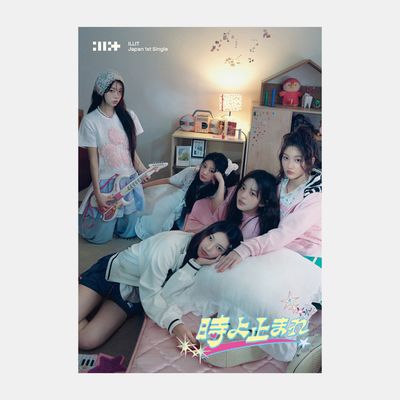 ILLIT 時よ止まれ Time, Please Stop - Limited Edition + mostbiased POB