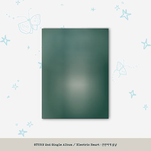 8TURN - Electric Heart : 찬란하게 빛날