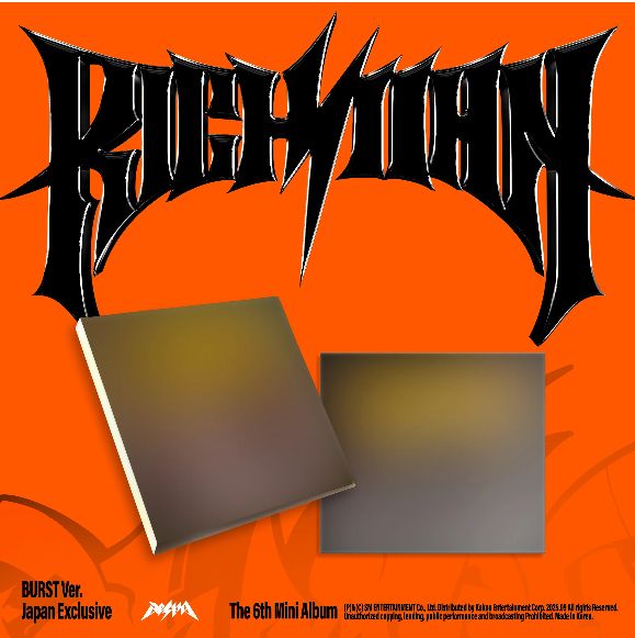 aespa Rich Man - Random Japan Exclusive + mostbiased POB
