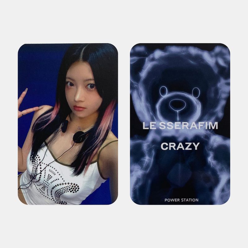 CRAZY Power Station Lukcydraw - LE SSERAFIM EUNCHAE