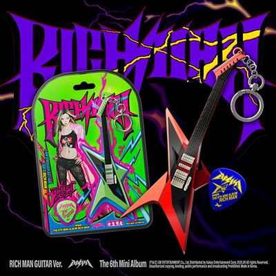 aespa Rich Man - Random RICH MAN GUITAR + mostbiased BENEFIT