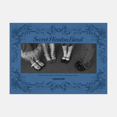 tripleS ∞! SecretHimitsuBimil - Limited B