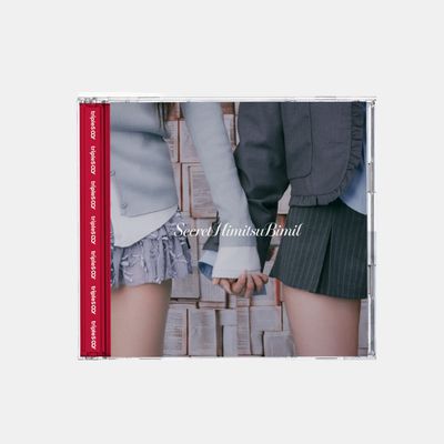 tripleS ∞! SecretHimitsuBimil - Regular