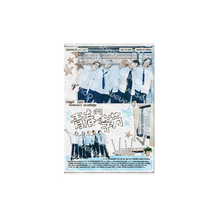 WayV 2026 Season&#39;s Greetings