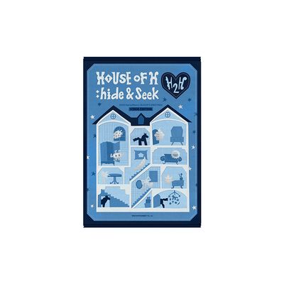 Hearts2Hearts Video Edition 2026 Season&#39;s Greetings