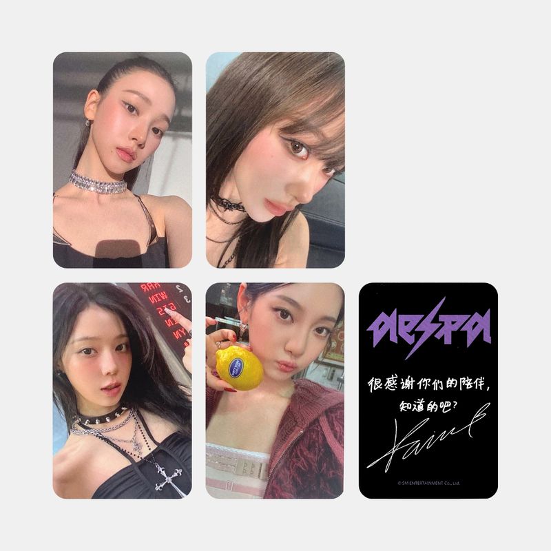 aespa Rich Man Starriver POB BURST