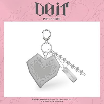 [DO IT POP-UP] DO IT KEYRING
