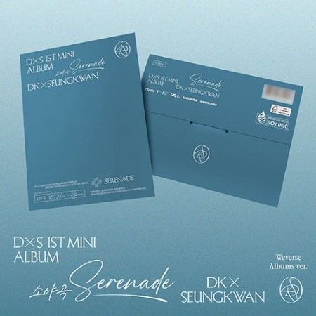 DxS Serenade - Weverse Album