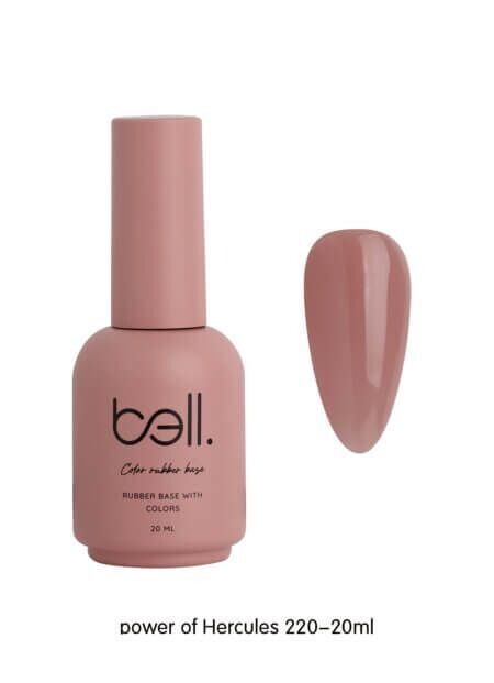 Bell-Power of Hercules 220