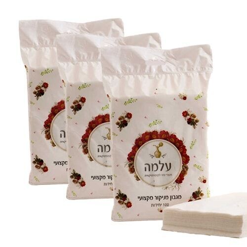 נייר פדיקור 100 יח' – 3 חבילות במבצע!