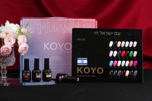 מזוודה מיני קויו 30 גוונים 2