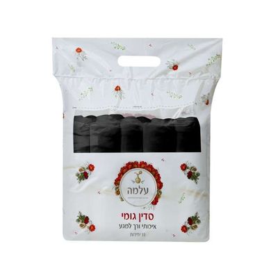 סדיני גומי שחור- 10 יחידות
