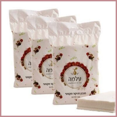 חד פעמי