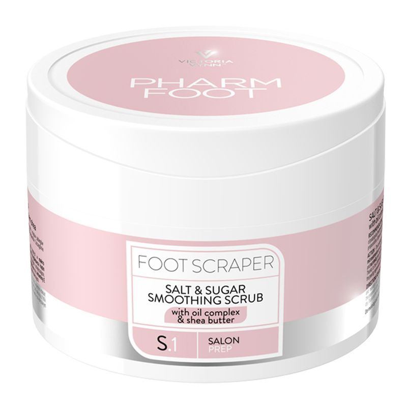 קרם פילינג עדין לכף הרגל 200 גרם קרם פילינג עדין לכף הרגל 200 גרם