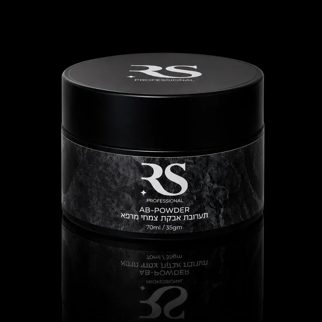 AB POWDER