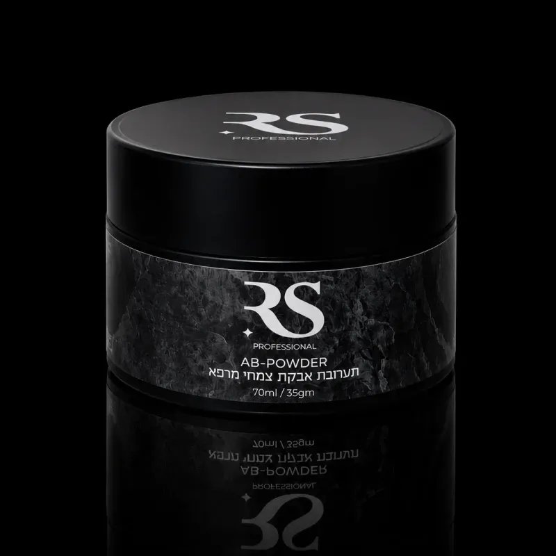 AB POWDER