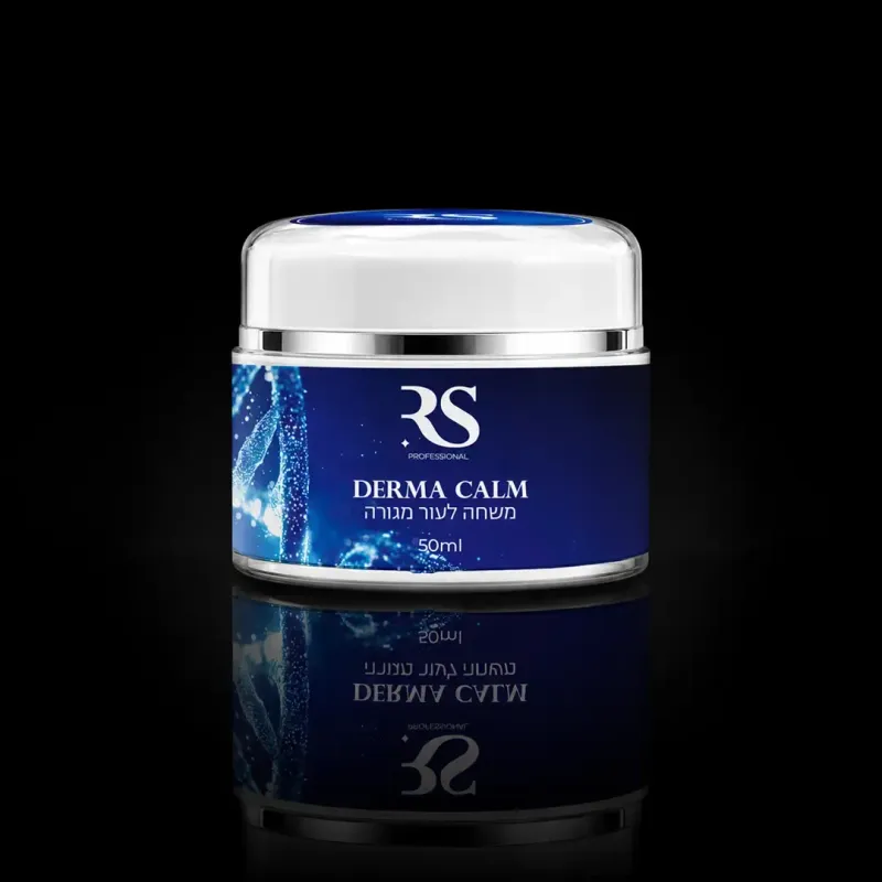Derma Calm משחה לעור מגורה 50 מ"ל