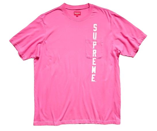 Supreme - SOLD