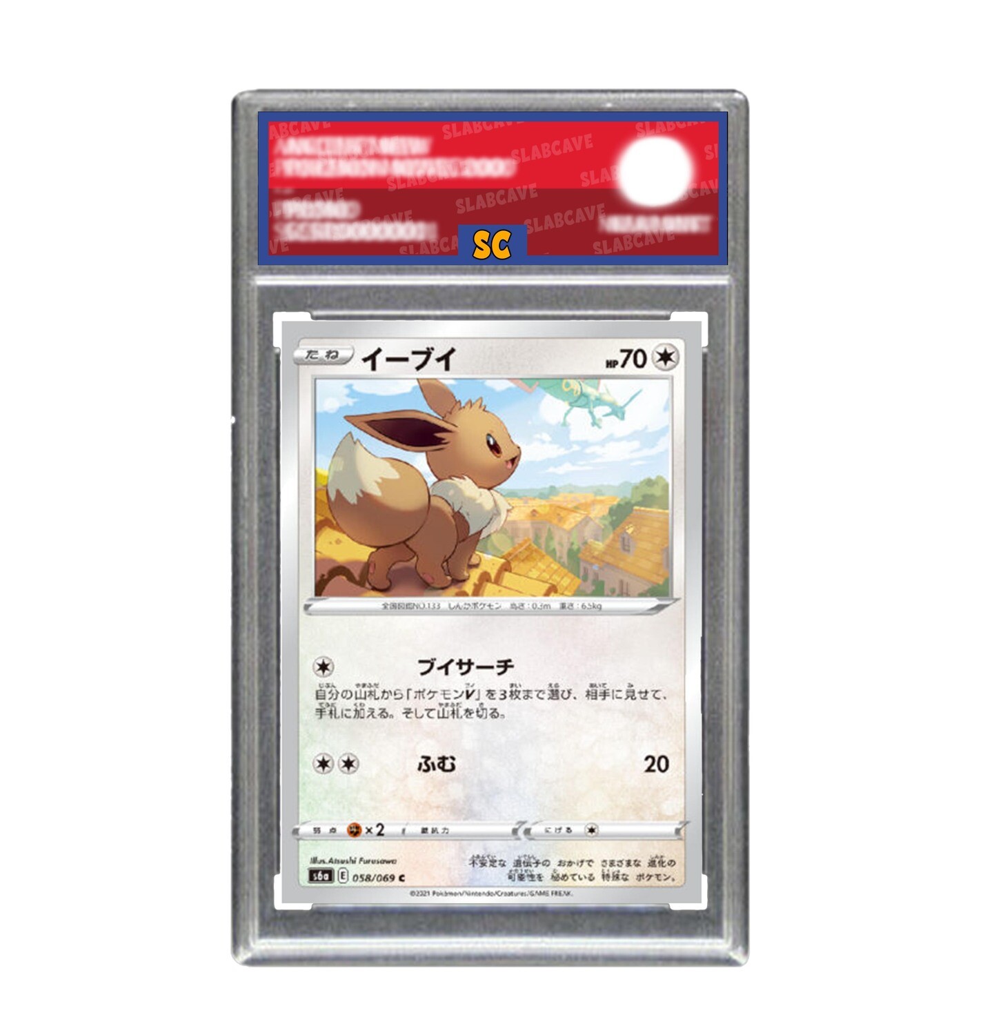 Graded Pokemon Card: SC 10 - Eevee [SWSH Eevee Heroes / Evolving Skies] [Common] [Japanese]