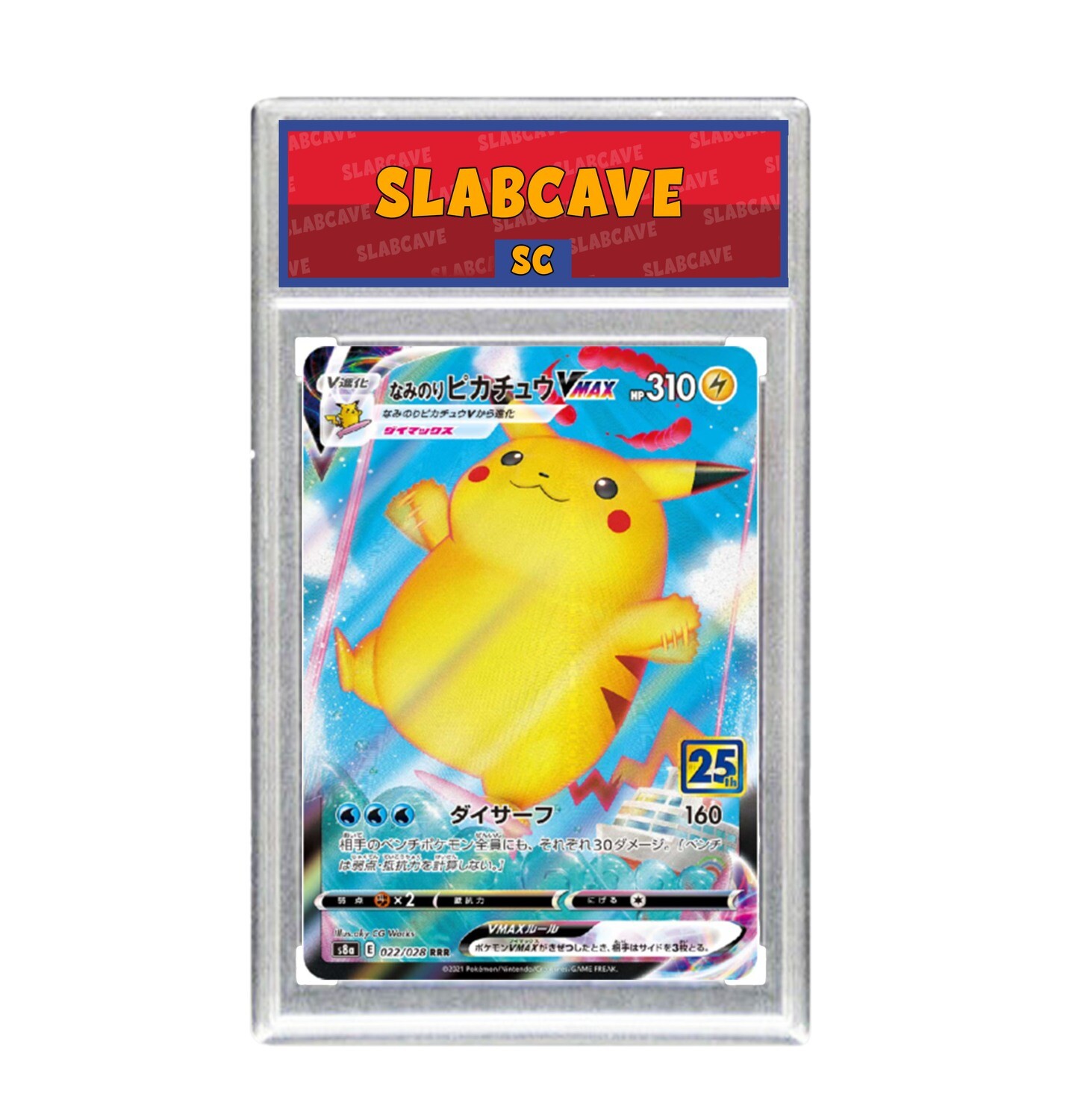Graded Pokemon Card: SC 8 - Surfing Pikachu VMAX [SWSH Celebrations] [Ultra Rare] [Japanese]