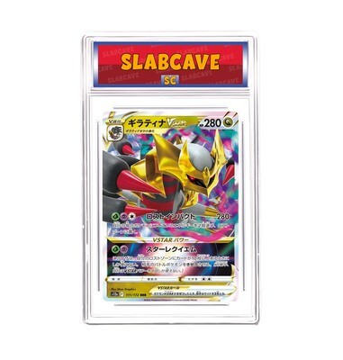 Graded Pokemon Card: SC 10 - Giratina VSTAR 111/172 [SWSH VSTAR Universe] [Ultra Rare] [Japanese]