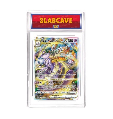 Graded Pokemon Card: SC 10 - Mewtwo VSTAR 221/172 [SWSH VSTAR Universe] [Secret Rare] [Japanese]