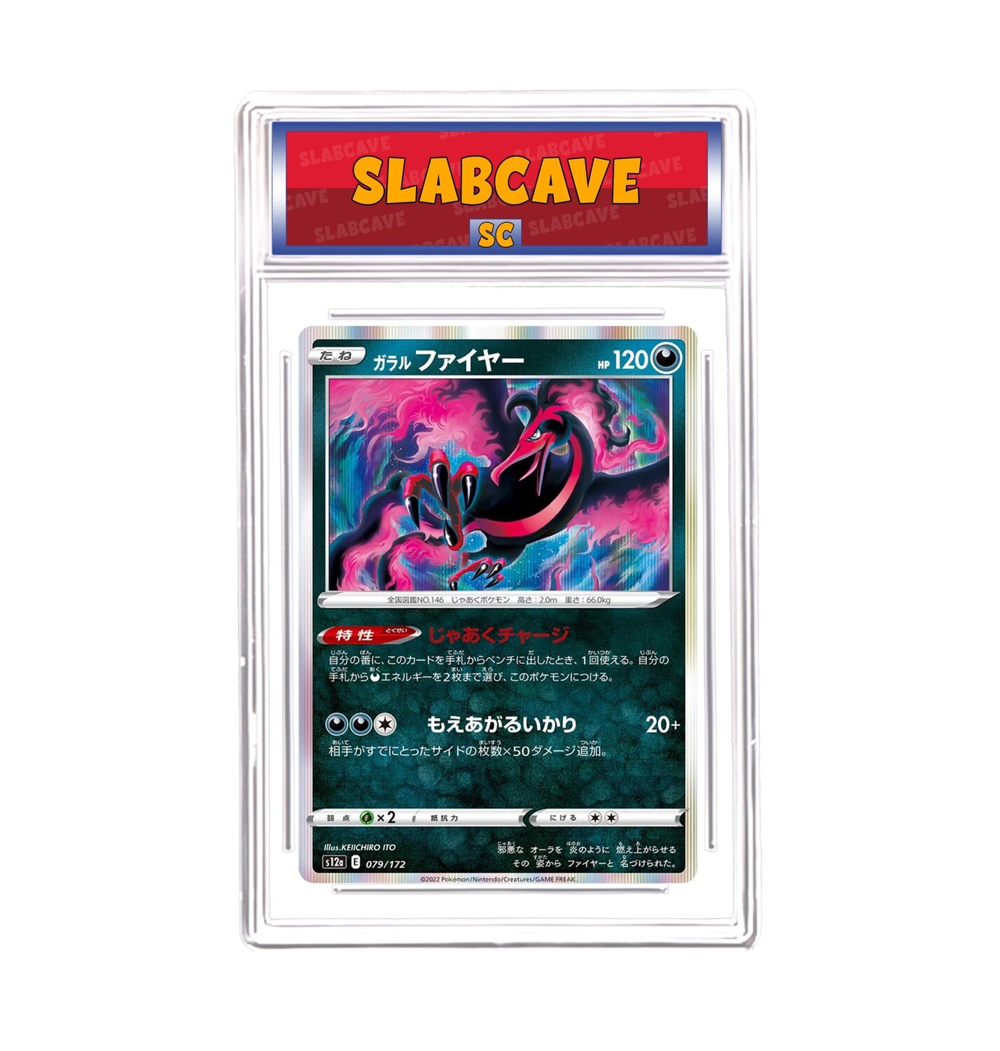 Graded Pokemon Card: SC 10 - Galarian Moltres 079/172 [SWSH VSTAR Universe] [Holo] [Japanese]