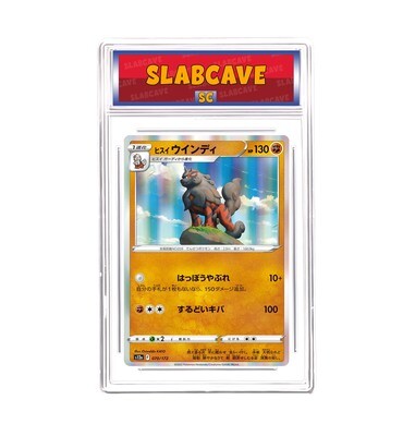 Graded Pokemon Card: SC 10 - Hisuian Arcanine 070/172 [SWSH VSTAR Universe] [Holo] [Japanese]
