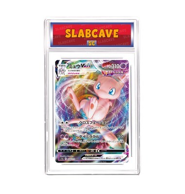 Graded Pokemon Card: SC 10 - Mew VMAX 054/172 [SWSH VSTAR Universe] [Ultra Rare] [Japanese]