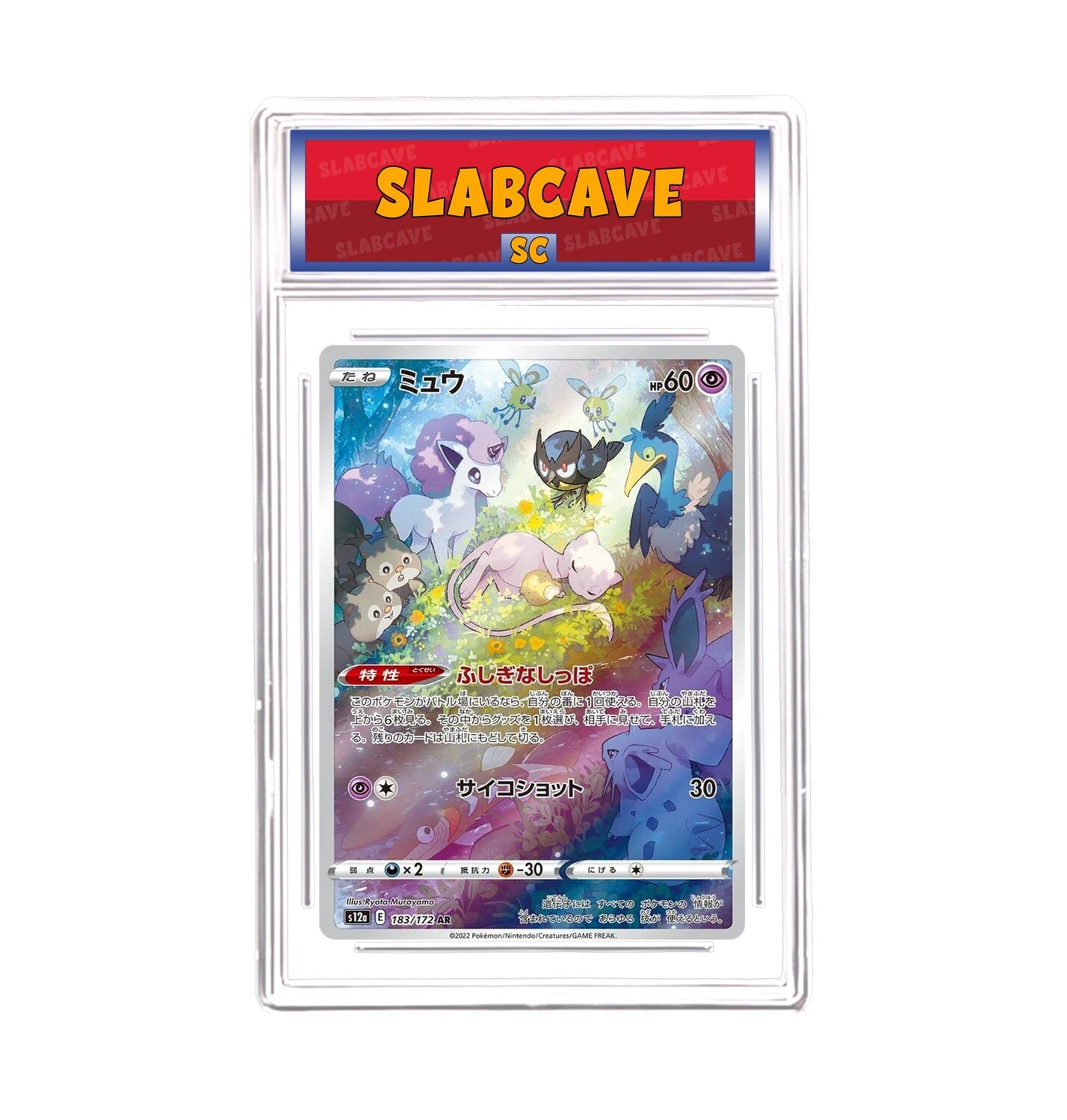 Graded Pokemon Card: SC 9 - Mew 183/172 [SWSH VSTAR Universe] [Secret Rare] [Japanese]
