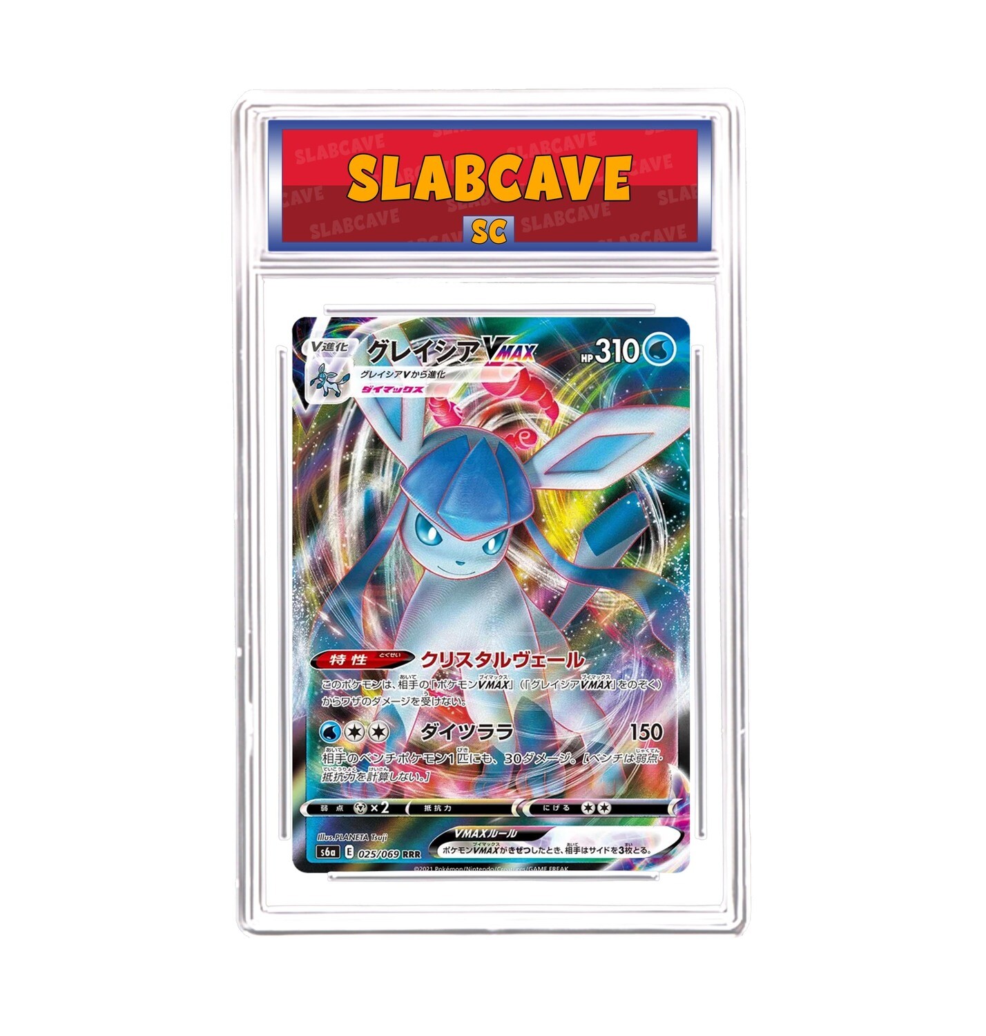 Graded Pokemon Card: SC 10 - Glaceon VMAX 025/069 [SWSH Eevee Heroes] [Ultra Rare] [Japanese]