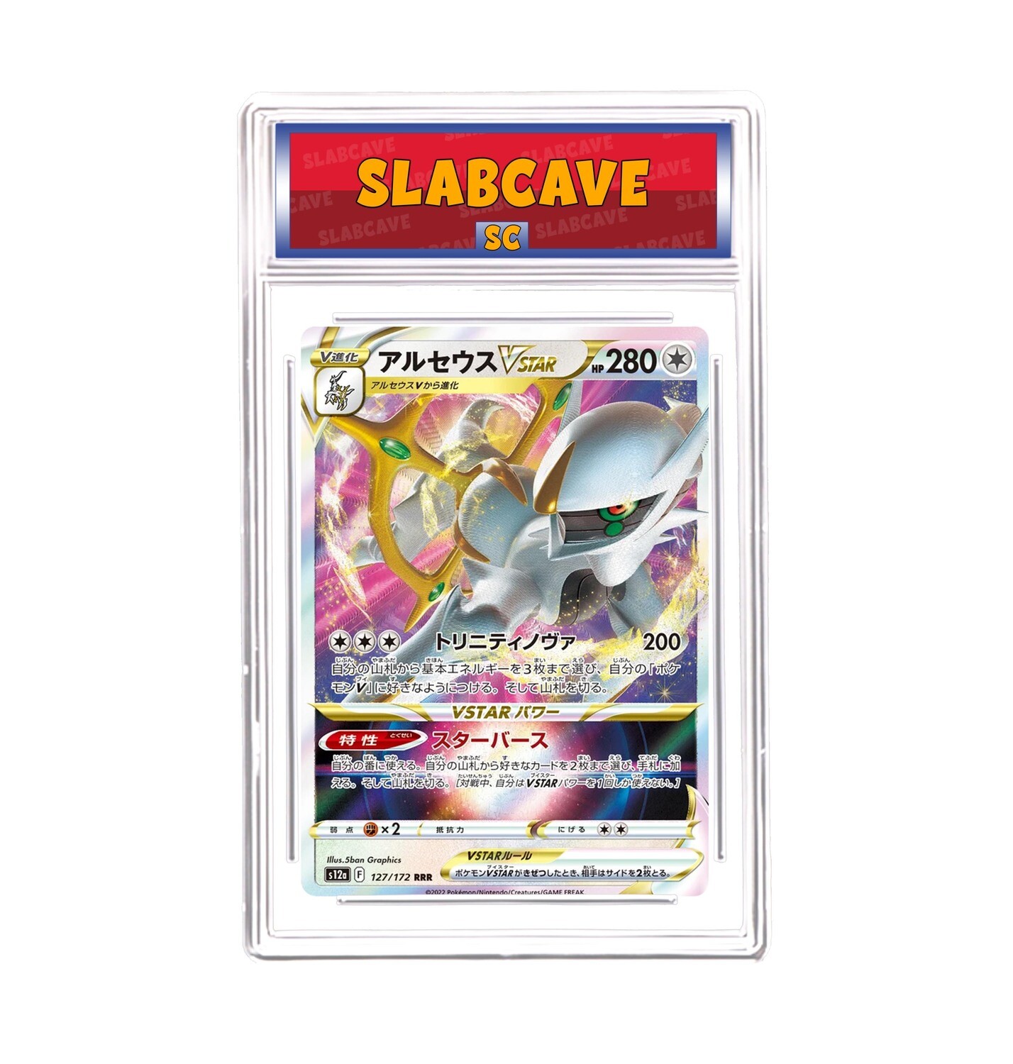 Graded Pokemon Card: SC10 - Arceus VSTAR 127/172 [SWSH VSTAR Universe] [Ultra Rare] [Japanese]