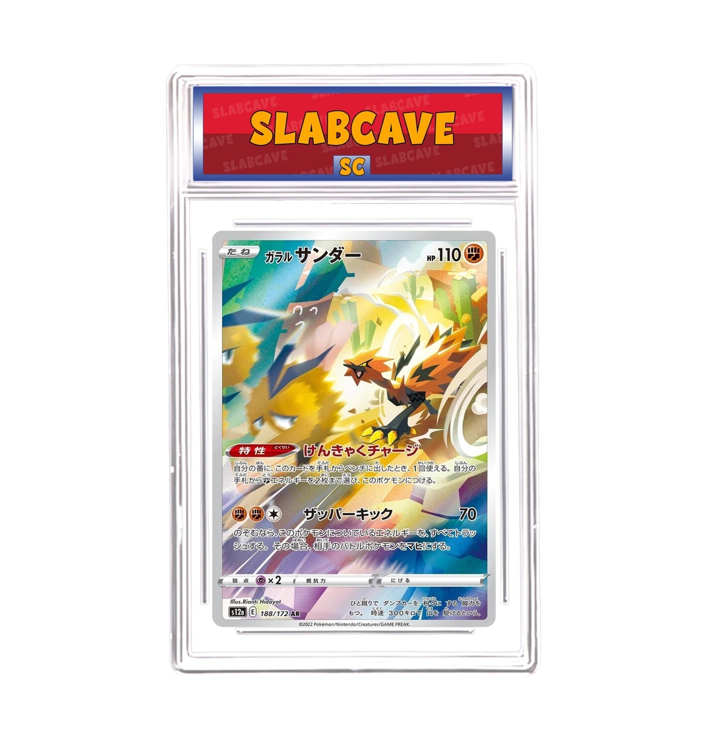 Graded Pokemon Card: SC 10 - Galarian Zapdos 188/172 [SWSH VSTAR Universe] [Secret Rare] [Japanese]