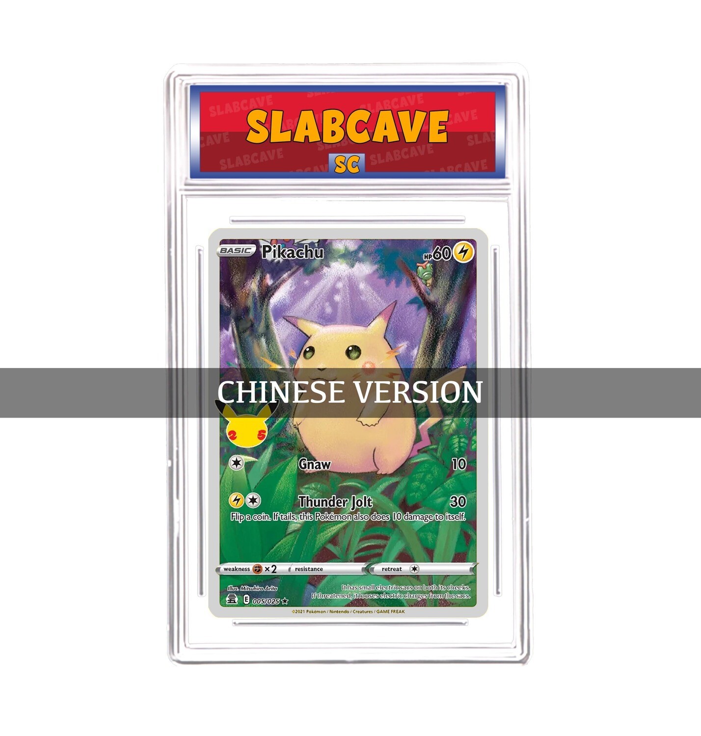 Graded Pokemon Card: SC 10 - Pikachu 001/028 [SWSH 25th Anniversary Collection] [Rare Holo] [Chinese]