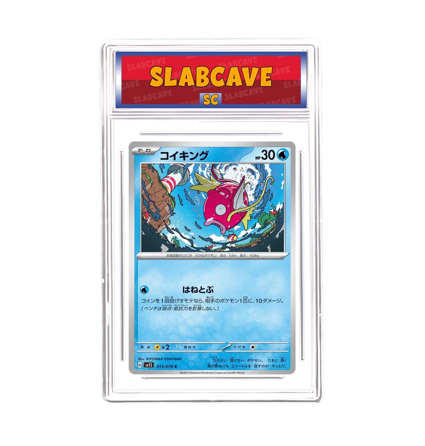 Graded Pokemon Card: SC9 - Magikarp 013/078 [SV Scarlet EX] [Common]