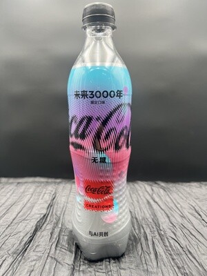 Coca Cola Future Edition 500ml (China)