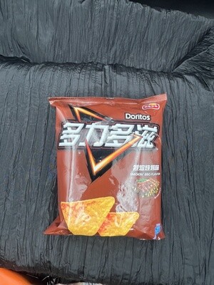 Doritos Smoking BBQ (China)