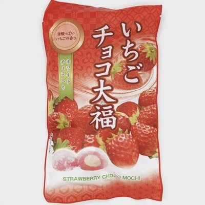 Mochi Strawberry Chocolate