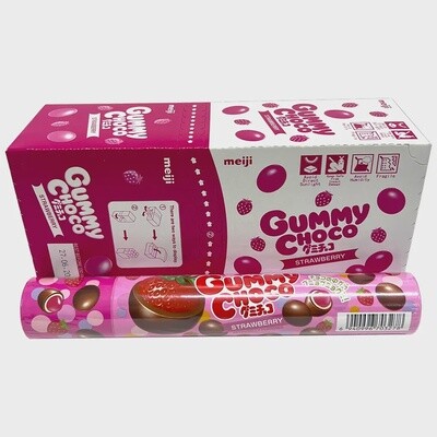 Meiji Gummy Choco Strawberry (Japan)