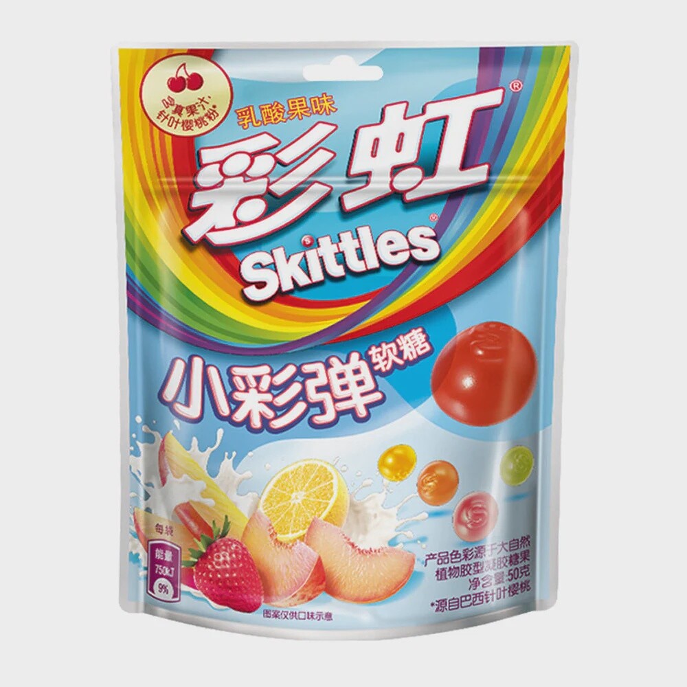 Skittles Yogurt Chewies (China)