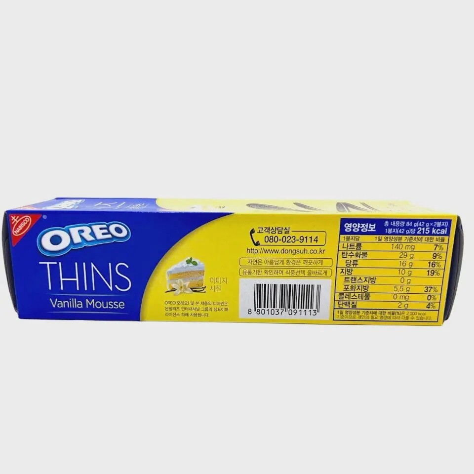 Oreo Thins Vanilla Mousse (Korea)