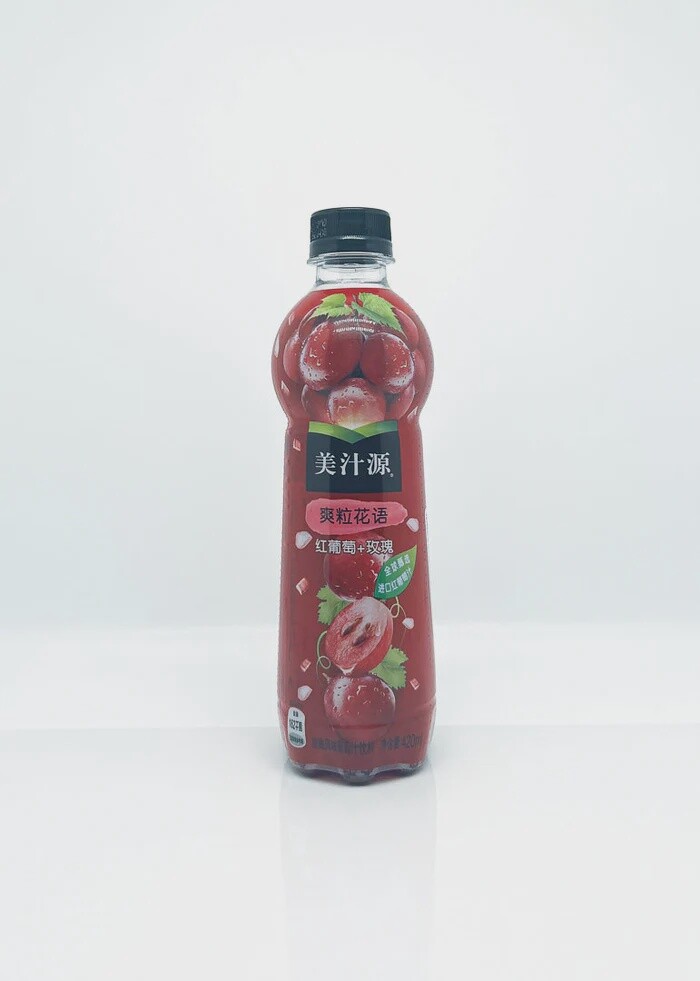 Minute Maid Rose Red Grape - Taiwan
