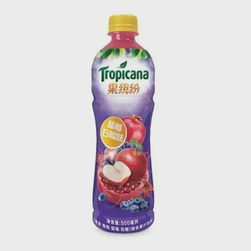 Tropicana Blueberry&amp;Pomegranate (China)