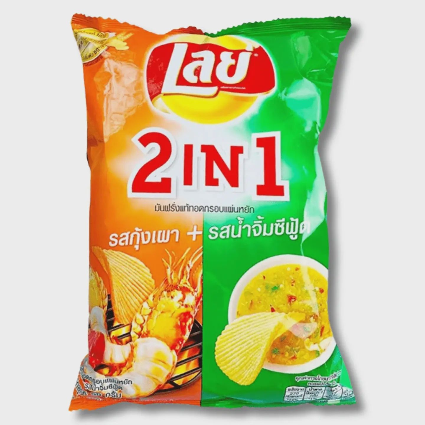 Lays 2 in 1 Shrimp and Seafood Sauce
