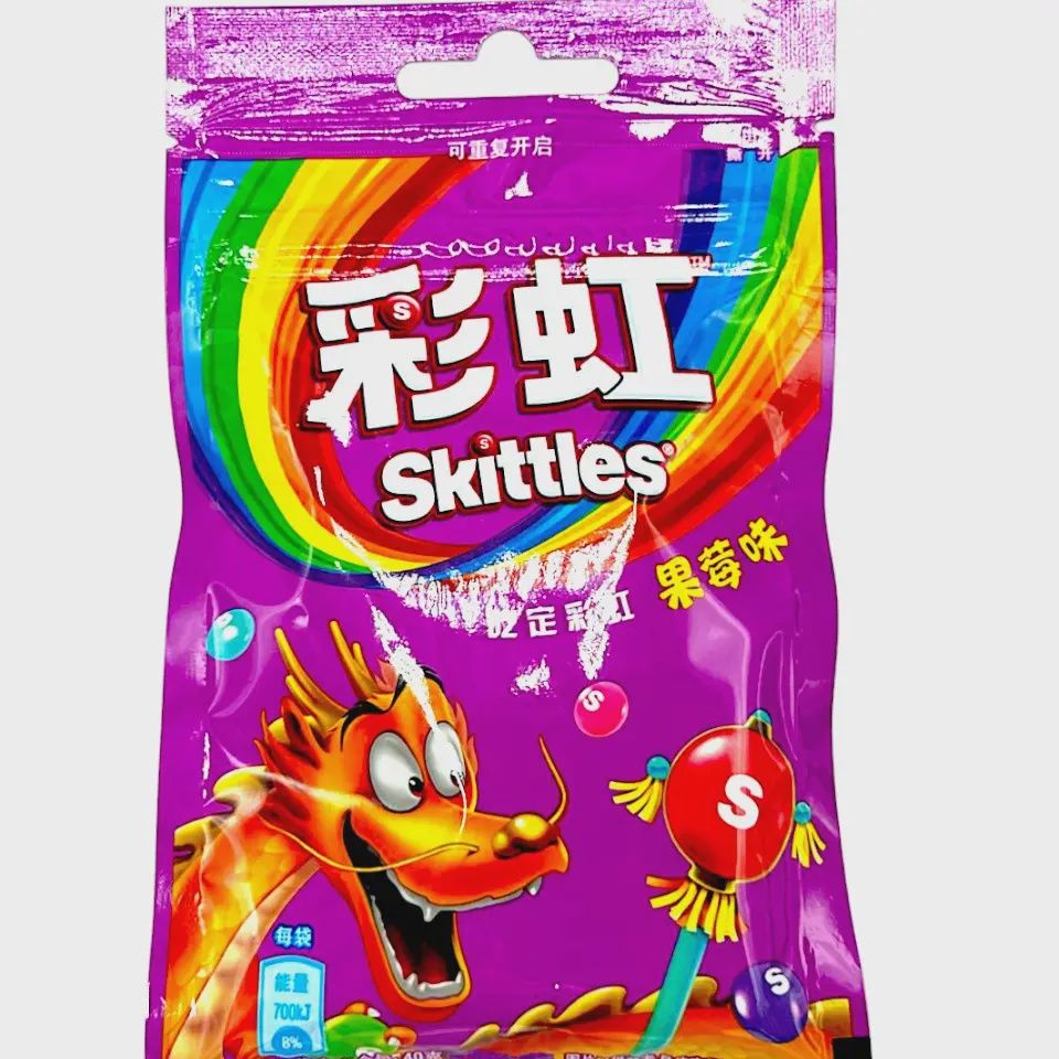 Skittles Flower Flavor (China)